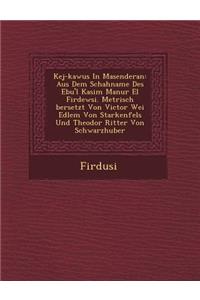 Kej-Kawus in Masenderan