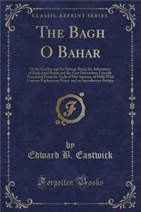 The Bagh O Bahar