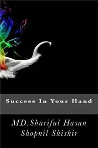 Success In Your Hand