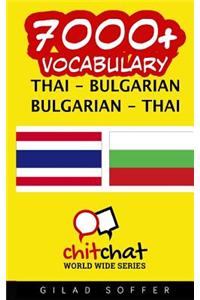 7000+ Thai - Bulgarian Bulgarian - Thai Vocabulary