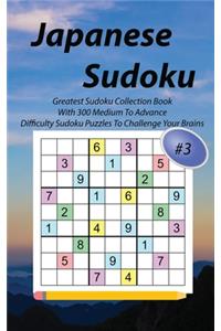 Japanese Sudoku #3