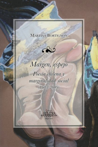Margen, Espejo