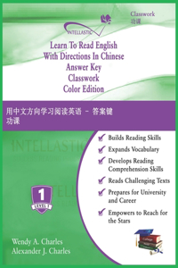 Learn To Read English With Directions In Chinese Answer Key Classwork