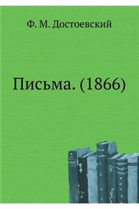 Pis'ma. (1866)