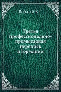 Tretya professionalno-promyslovaya perepis v Germanii