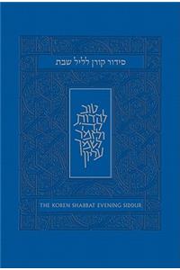 Koren Shabbat Evening Siddur