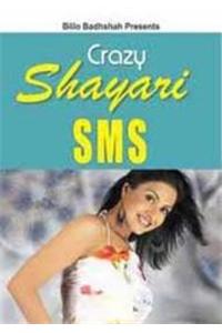 Crazy Shayari Sms