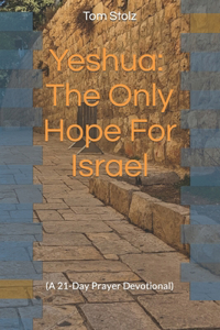 Yeshua