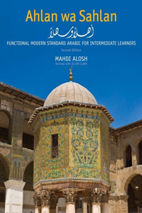 Ahlan Wa Sahlan