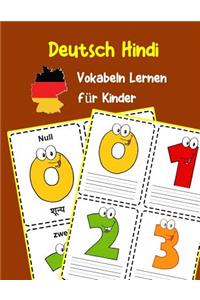 Deutsch Hindi Vokabeln Lernen für Kinder