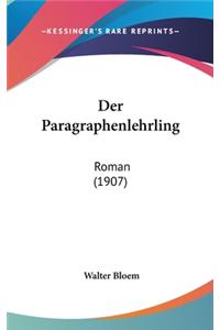 Der Paragraphenlehrling
