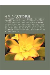 Irinoi Da Xueno Jiao Yuan