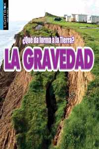 Gravedad