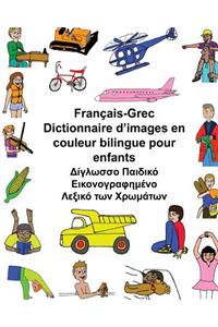 Français-Grec Dictionnaire d'images en couleur bilingue pour enfants