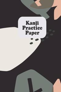 Kanji Practice Paper