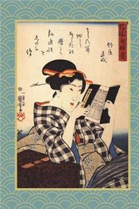 Utagawa Kuniyoshi Notebook