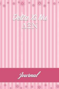 Delta XI NU: Line Ruled Sorority Girls Journal - Great Present for Big or Lil Sister