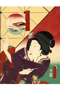 Japanese Woodblock Sketchbook