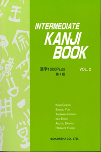 INTERMEDIATE KANJI BOOK KANJI 1000 PLUS VOL.2