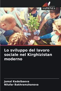 Lo sviluppo del lavoro sociale nel Kirghizistan moderno