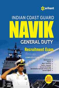 Indian Coast Guard Navik General Duty Recruitment Exam