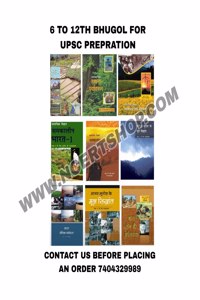 Ncert Textbooks Geography 6Th To 12Th In Hindi Medium(Geography ) Combo Set (9 Booklets)