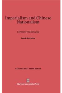 Imperialism and Chinese Nationalism