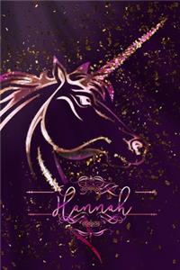 Hannah: Unicorn Blank Lined Journal Notebook For Girls, 6 x 9, 120 Pages Perfect For Journaling, Notes, Diary & Doodling, Name Note Pad For Children, Kids, 