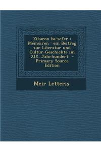 Zikaron Ba-Sefer