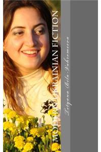 Modern Ukrainian Fiction