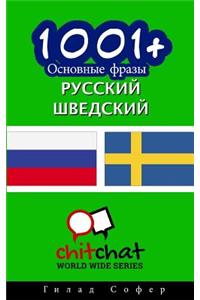 1001+ Basic Phrases Russian - Swedish