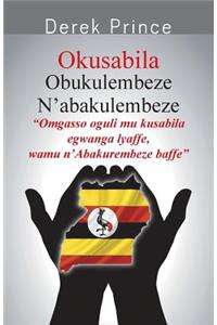 Praying for the Government (Luganda)