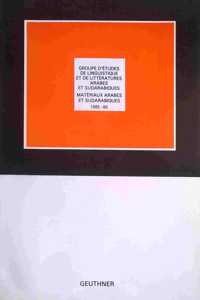 Materiaux Arabes Et Sudarabiques(mas)