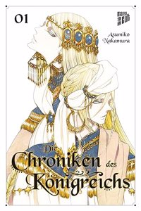 Die Chroniken des Konigreichs 1