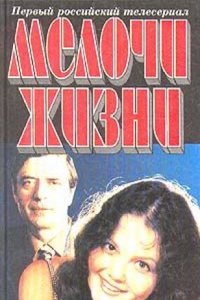 OEuvres Completes De Laplace, Volume 10 (French Edition)