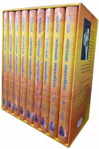 Astavakra mahageeta vol. 1 to 9