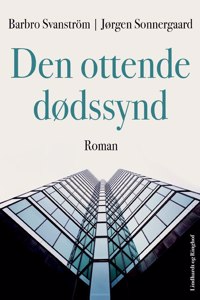 Den ottende dødssynd