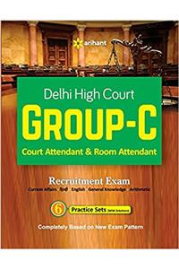 Delhi High Court Group-C  Court Attendant and Room Attendant  Recruitment Exam