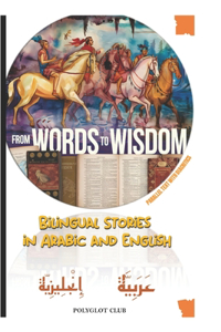 From Words to Wisdom