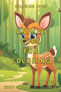 Animal Cubs For Coloring
