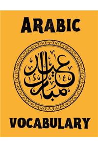 Arabic vocabulary