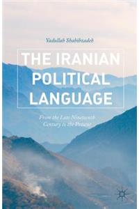 Iranian Political Language