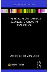 Research on China's Economic Growth Potential