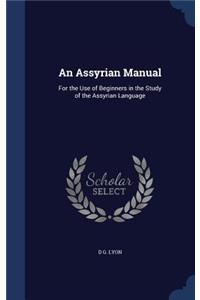 An Assyrian Manual