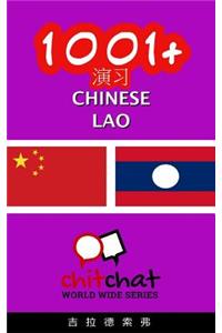 1001+ Exercises Chinese - Lao