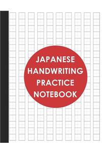 Japanese Handwriting Practice Notebook