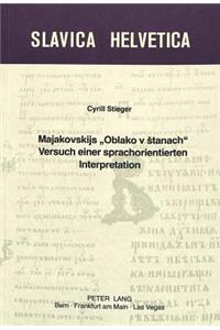 Majakovskijs «Oblako V Stanach»