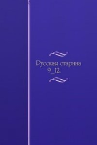 Russkaya starina