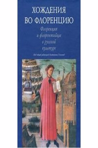 Iyul 41 goda. Naveki devyatnadtsatiletnie