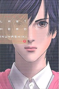 Last Hero Inuyashiki, Vol. 2